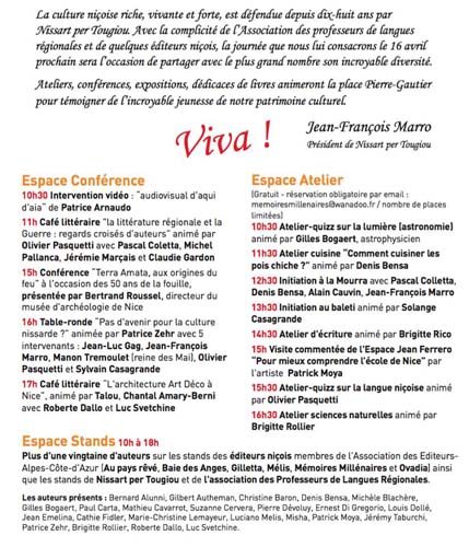 ateliers de rencontres musicales
